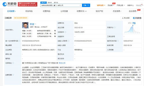 悅享潔凈，健康隨行——個(gè)人衛(wèi)生用品銷售解決方案