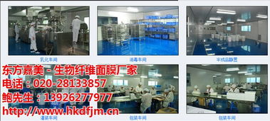 閔行區(qū)面膜代加工服務(wù)，尚之祺為您提供優(yōu)惠價與專業(yè)廣告設(shè)計(jì)