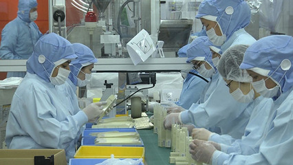 疫情下 '她經(jīng)濟(jì)' 激發(fā)日本護(hù)膚品與保健用品市場活力