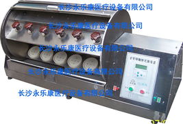 醫藥健康產業商機概覽 藥品、醫療器械、保健食品與儀器設備市場動態