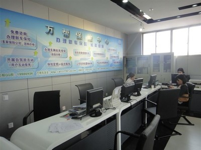 數字化時代下，北京現代江蘇萬幫的互聯網銷售新圖景