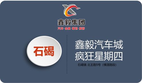 用互聯(lián)網(wǎng)思維驅動新媒體運營，打造北京集團新零售的互聯(lián)網(wǎng)銷售新篇章