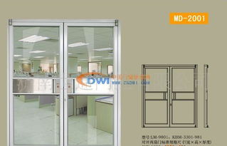 專業(yè)加工供應肯德基門、麥當勞門及鋁合金型材門 價格、廠家與制造圖片全解析